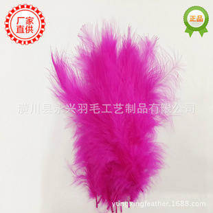 ��β�qС��ë �������uë DIY���h���Ʒ��� ȫ�q��ë