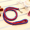 Factory wholesale pet supplies eight -stranded traction rope 8 single holding rope colored pet walking dog rope large dogs and dog ropes