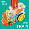 Electric car, automatic dominoes, lightweight music train with light