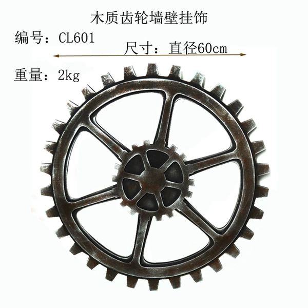 601 black