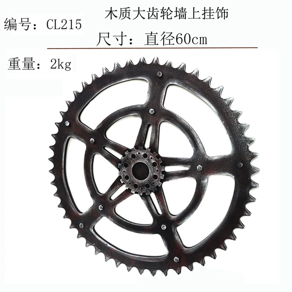 215 black