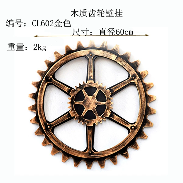 602 gold