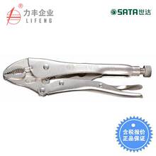 ����˰�����﹤�� Բ�ڴ��д���ǯ 71101��71103