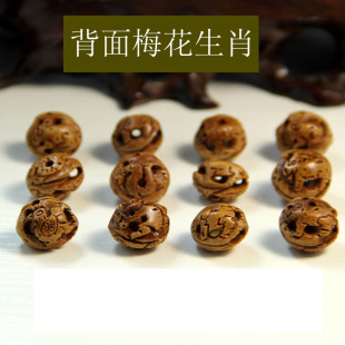 �Һ˵��ʮ����Ф Ұ���Һ���Ф��� �����朾���������l