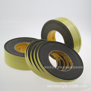 ����EVA�z����ɫ ���� ��ײ�ܷ��z�� ��ɫ���d�z��5mm�� ���]