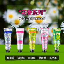 ˮ��ζ�o��˪OEM�ﶬ�����ֲ����w�o����˪���֧�ּӹ�����