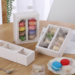 5 pieces/10 pieces transparent window macaron packaging box with gold edge and hot stamping white cardboard box baking biscuit and pastry box