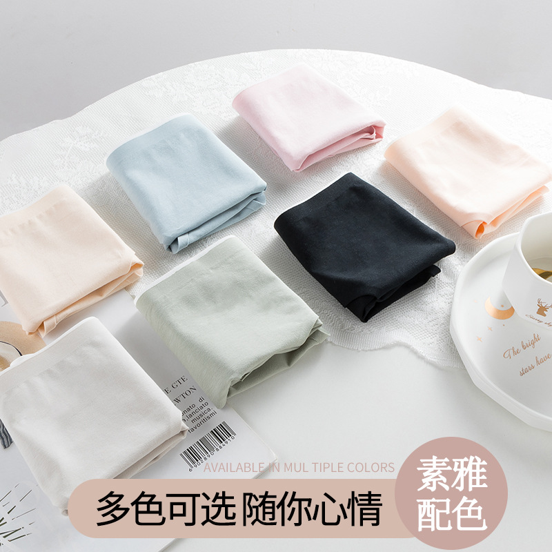 Ropa interior de mujer nueva de una pieza de algodón cintura media más tamaño calzoncillos de mujer ropa interior antibacteriana de color sólido para estudiantes