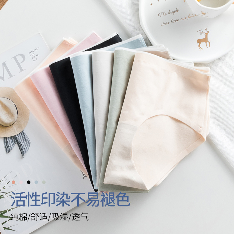 Ropa interior de mujer nueva de una pieza de algodón cintura media más tamaño calzoncillos de mujer ropa interior antibacteriana de color sólido para estudiantes