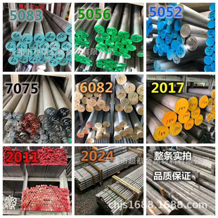 ����AMS4025�X�Ͻ�ܲ�AMS 4026�X��AMS 4027�X�Ͻ�ƽ��1.5mm
