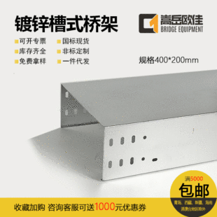 ��܏S�� ��ʽ������\��� 400*200��|��� ��������늷��𾀲�