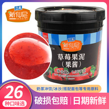 ���������������ݮ����1.36kg*6��ɳ���ٱ��決������Û_�{���u