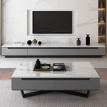 岩板茶几电视柜组合现代简约小户型客厅实木可伸缩电视柜墙柜地柜