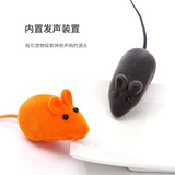 Игрушка, домашний питомец, издает звуки, оптовые продажи