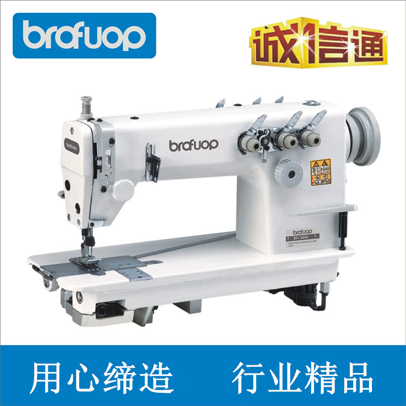 Venta al por mayor Direct Drive 3800-2 cadena doble aguja plana máquina de coser sola aguja doble aguja tres agujas máquina de coser industrial Equipo de costura