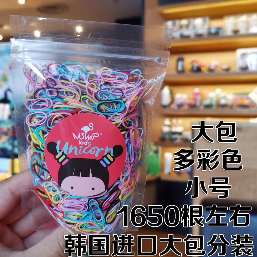 다채로운 스몰 사이즈 대형 포장