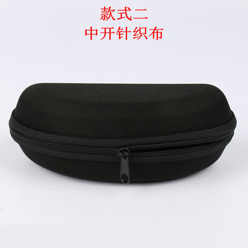 厂家便携挂钩牛津布眼镜盒拉链包眼镜收纳盒墨镜太阳镜收纳盒批发|undefined