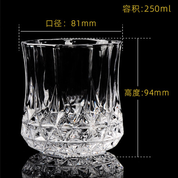 맑은 빛의 8 # 큰 컵 (메두사 바닥)