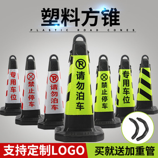 ��PVC��������·�F70CM���F����·���Fѩ��Ͳ��׵ѩ��Ͱ�FͰ��