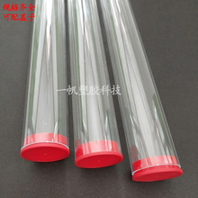 ���l�羳���Q�����ͮ� PVC��о���b�ܸߏ��ȿ�������PVC��