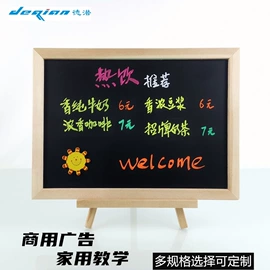 白板;黑板;绿板