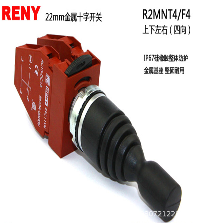 日本KETT摩擦计94I-II HB-300