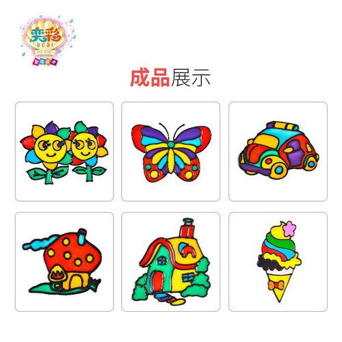 Children's handmade diy baked glue paintings, hand-painted ointment glue paintings, educational painting and coloring toys, direct sales from manufacturers