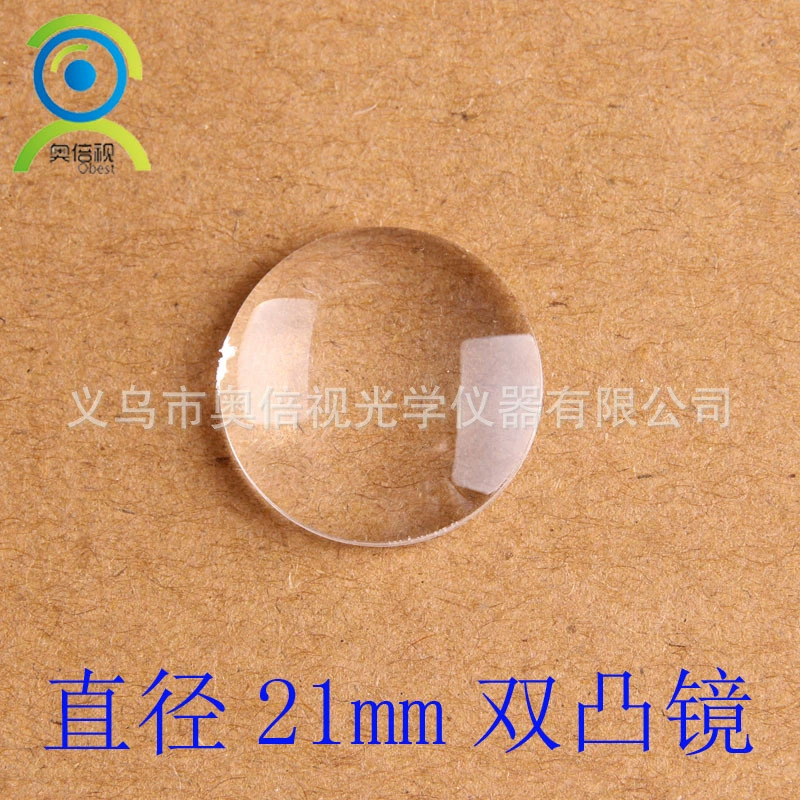 Φ 21 мм ПММА сырье односторонняя выпуклая линза из акриловой смолы линза из увеличительного стекла