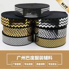 �S�ҬF؛С�t������D��C荹�ˇDIY�C荷��b�ƷЬ�������ɾo��