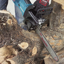 Makita牧田電動鏈鋸UC3041/4041/4551ASP木材木工根雕伐木鏈條鋸