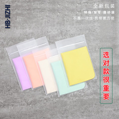 Two-color suede glasses cloth, individually packaged, self-sealing frosted bag, high-end island silk, new lens cleaning cloth, printed