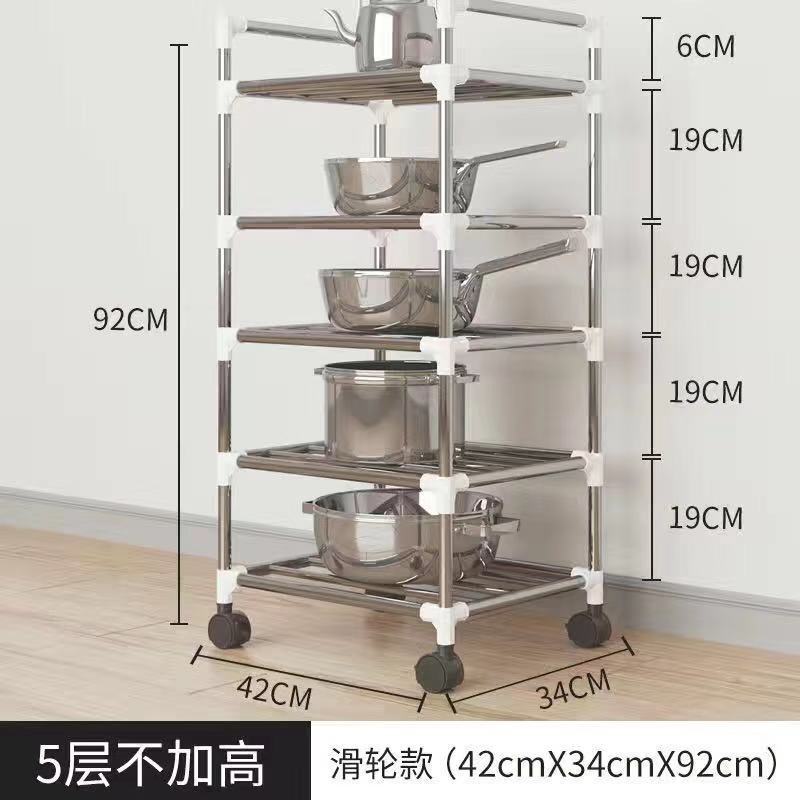 Estante de cocina de acero inoxidable, multifuncional y de varias capas, para ollas o baño, fácil de montar