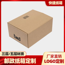 ���˹���̼��䶨���������������b�м������l��Ƥ���㼈����Ӳ