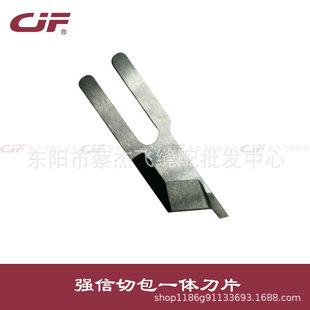 ������X�а�һ�w��Ƭ F7/17-02խ��Ƭ ��ë��Ƭ��߅�а�һ�w��Ƭ