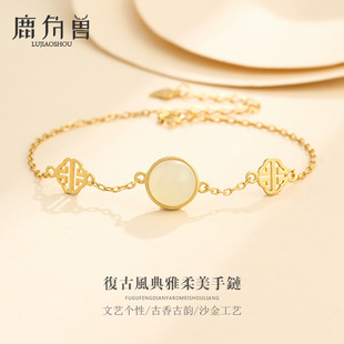 ��Ȼ���������S925���y�ŷ����\����֭h���|С������Ů�ы���