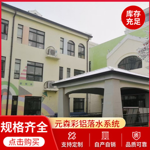 �S�ҹ����X�Ͻ�����ˮ�� ���ι܄e����ˮ�� ���X��ˮ�ܳ�Ʒ���