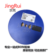 �NƬ���O�� 1N5819W S4 SOD-123 ��оƬ1206 Ф�ػ����O��SD103AW