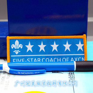 ���η��b���O���� ��ȼ���Ͽ��±��� �����M����