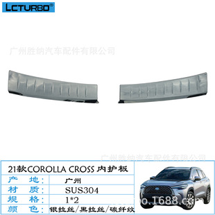 �m���TOYOTA COROLLA CROSS���o�� �S�￨�_���J���h�m�_���o��