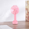 Handheld spray charging, table air fan for elementary school students, tubing, wholesale, Birthday gift