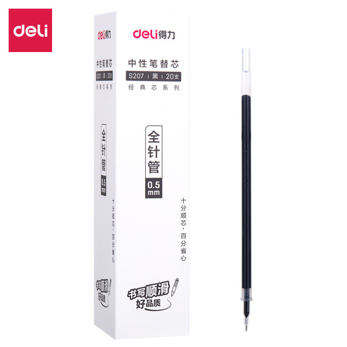 Powerful Pen Core S207 Full Needle Tube Medium Pen Refill Available for Office Students Writing Cap Carbon Pen Refill