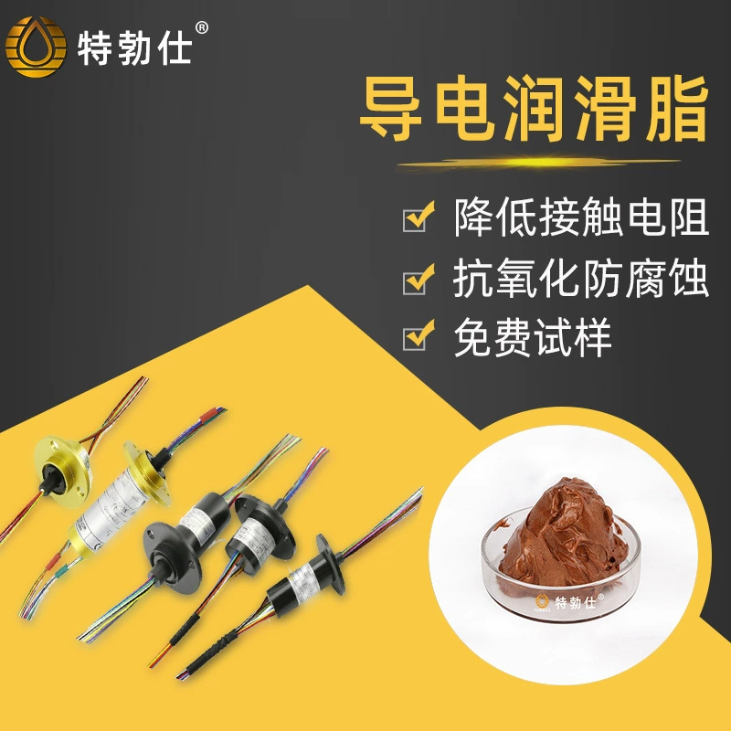 T34-C426B медная проводящая паста медная проводящая смазочная смазка