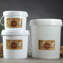 超芝香芝麻调味酱麻汁酱 厂家直供调味酱餐饮商用家用芝麻酱