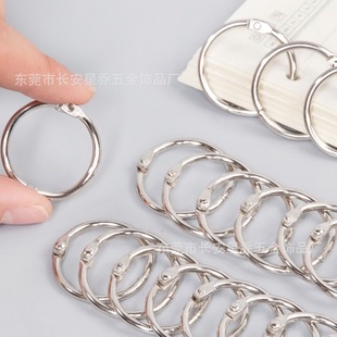 �S�ҹ������ٿ�Ȧ ���h ��퓕�Ȧ ��ӿ�Ȧ �_�ڭh�ߴ�20mm-80mm