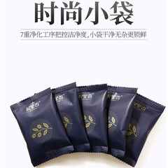 黑枸杞大果120g禮盒裝送禮枸杞子寧夏苟杞子黑苟杞茶送手提袋