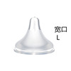 Silica gel matte pacifier for breastfeeding, wide neck, increased thickness