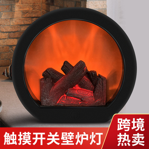 New style simulation fireplace light for home decoration, retro flame light wall-mounted furnace with smart switch, craftwork decoration, manufacturer.