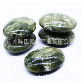��Ȼ�ϙ���9*7*3���浰������ʯ���Q����ɽʯ��ʯSPAȫ������Ժ