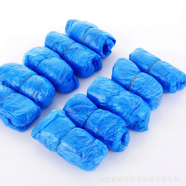 shoe covers