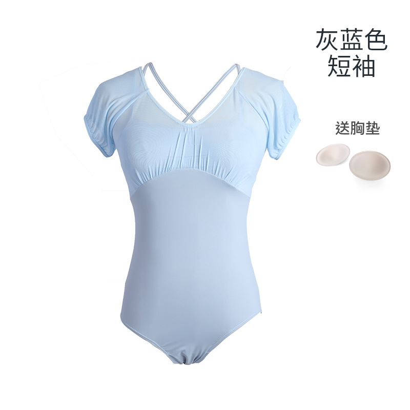 Ropa de práctica de ballet ropa de gimnasia para adultos ropa de rendimiento Ropa de baile arte examen físico ropa de entrenamiento de alta calidad para invitados image 10